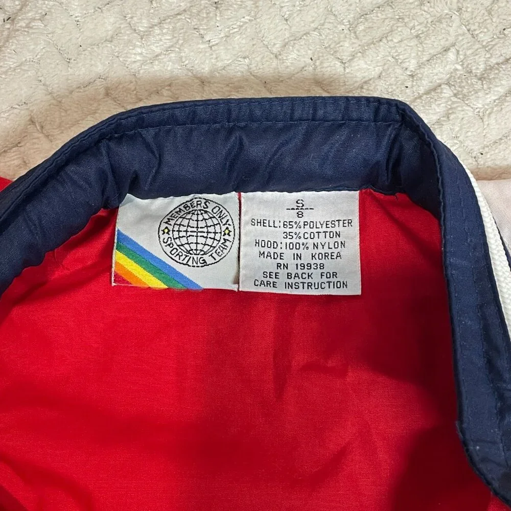 Vintage Members Only Red Kids Nautical Zip Up Vest Size Small Retro‎ Preppy